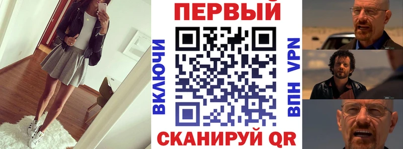 Амфетамин VHQ  mega tor  Неман  дарнет шоп 