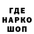 КЕТАМИН VHQ FOODZI