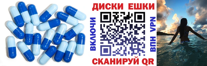 сайты даркнета клад  Неман  Ecstasy XTC 