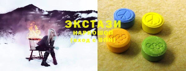 2c-b Алексин