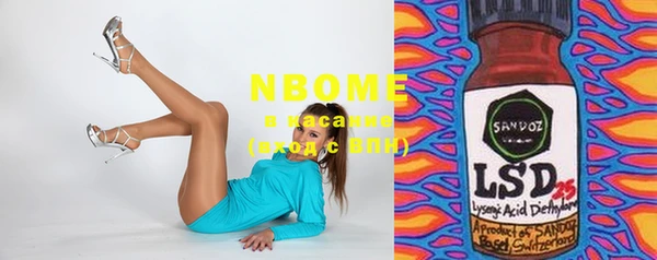 эйфоретик Алзамай