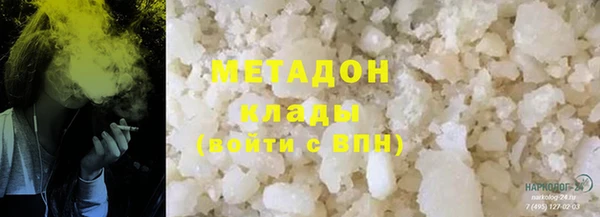 эйфоретик Алзамай
