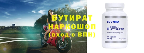 эйфоретик Алзамай