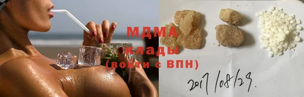 эйфоретик Алзамай