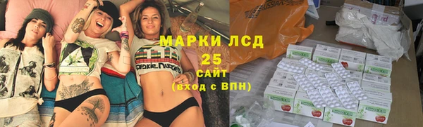 эйфоретик Алзамай