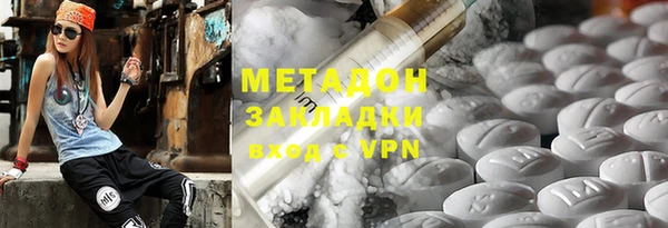 2c-b Алексин